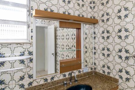 Apartamento à venda com 120m², 2 quartos e sem vaga Apartamento à venda com 120m², 2 quartos e sem vagaBanheiro