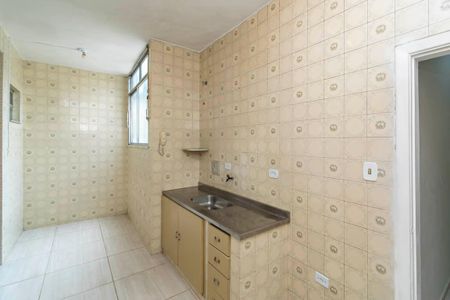 Apartamento à venda com 120m², 2 quartos e sem vaga Apartamento à venda com 120m², 2 quartos e sem vagaCozinha