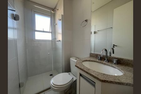 Apartamento à venda com 70m², 2 quartos e 1 vaga Apartamento à venda com 70m², 2 quartos e 1 vagaFoto 15