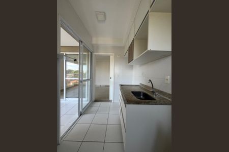 Apartamento à venda com 70m², 2 quartos e 1 vaga Apartamento à venda com 70m², 2 quartos e 1 vagaFoto 10