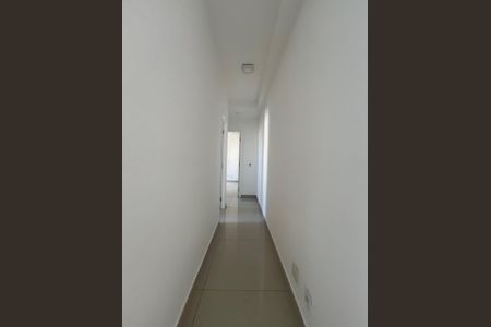 Apartamento à venda com 70m², 2 quartos e 1 vaga Apartamento à venda com 70m², 2 quartos e 1 vagaFoto 13