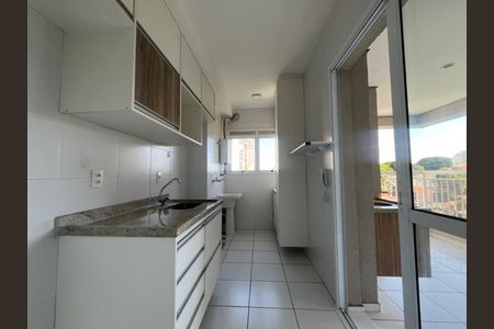 Apartamento à venda com 70m², 2 quartos e 1 vaga Apartamento à venda com 70m², 2 quartos e 1 vagaFoto 08