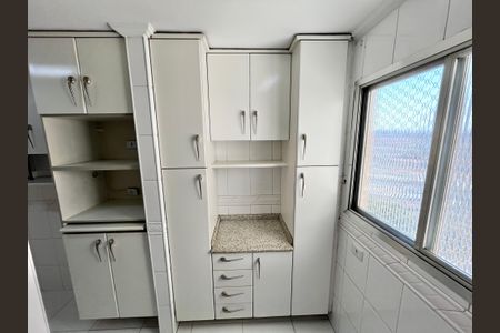 Apartamento à venda com 63m², 2 quartos e 1 vaga Apartamento à venda com 63m², 2 quartos e 1 vagaÁrea de Serviço