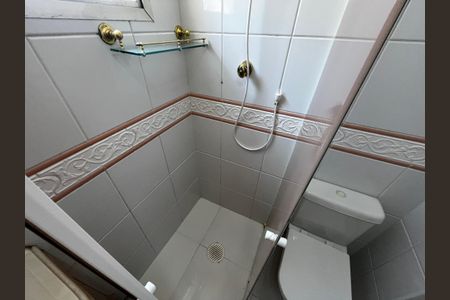 Apartamento à venda com 63m², 2 quartos e 1 vaga Apartamento à venda com 63m², 2 quartos e 1 vagaBanheiro