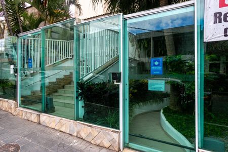 Apartamento à venda com 63m², 2 quartos e 1 vaga Apartamento à venda com 63m², 2 quartos e 1 vagaFachada