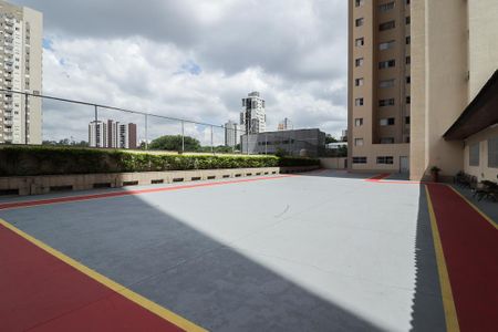 Apartamento à venda com 63m², 2 quartos e 1 vagaCooper