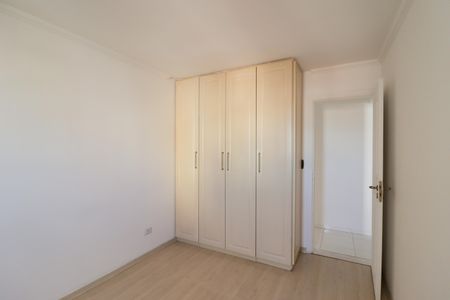 Apartamento à venda com 63m², 2 quartos e 1 vagaQuarto 1