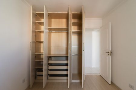 Apartamento à venda com 63m², 2 quartos e 1 vagaQuarto 1