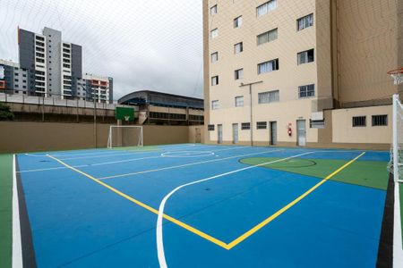 Apartamento à venda com 63m², 2 quartos e 1 vaga Apartamento à venda com 63m², 2 quartos e 1 vagaQuadra