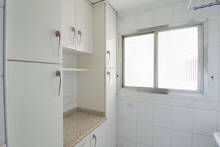Apartamento à venda com 63m², 2 quartos e 1 vagaÁrea de Serviço