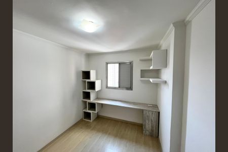 Apartamento à venda com 63m², 2 quartos e 1 vaga Apartamento à venda com 63m², 2 quartos e 1 vagaQuarto 1