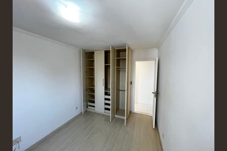Apartamento à venda com 63m², 2 quartos e 1 vaga Apartamento à venda com 63m², 2 quartos e 1 vagaQuarto 1