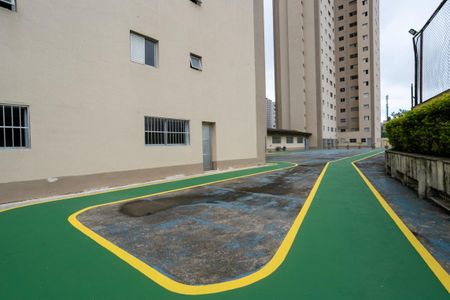 Apartamento à venda com 63m², 2 quartos e 1 vaga Apartamento à venda com 63m², 2 quartos e 1 vagaPista de Cooper