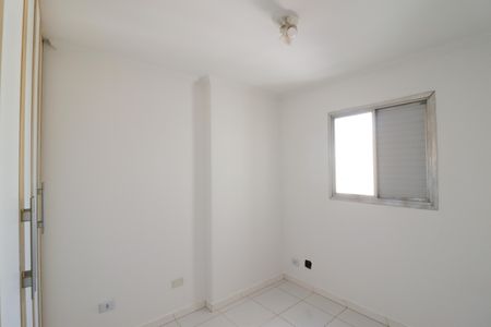 Apartamento à venda com 63m², 2 quartos e 1 vagaQuarto 2