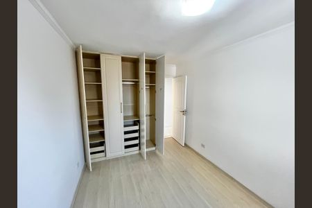 Apartamento à venda com 63m², 2 quartos e 1 vaga Apartamento à venda com 63m², 2 quartos e 1 vagaQuarto 1