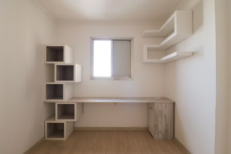 Apartamento à venda com 63m², 2 quartos e 1 vagaQuarto 1
