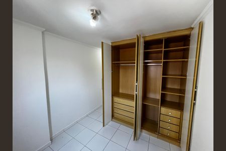 Apartamento à venda com 63m², 2 quartos e 1 vaga Apartamento à venda com 63m², 2 quartos e 1 vagaQuarto 2