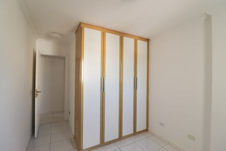 Apartamento à venda com 63m², 2 quartos e 1 vagaQuarto 2