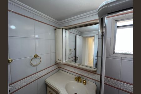 Apartamento à venda com 63m², 2 quartos e 1 vaga Apartamento à venda com 63m², 2 quartos e 1 vagaBanheiro
