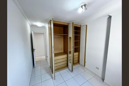 Apartamento à venda com 63m², 2 quartos e 1 vaga Apartamento à venda com 63m², 2 quartos e 1 vagaQuarto 2