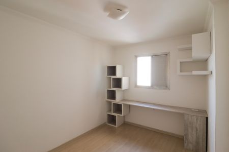 Apartamento à venda com 63m², 2 quartos e 1 vagaQuarto 1
