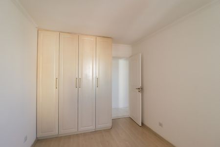 Apartamento à venda com 63m², 2 quartos e 1 vagaQuarto 1