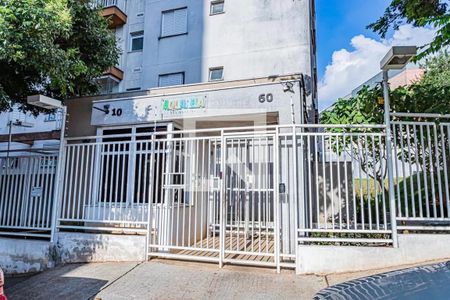 Apartamento para alugar com 48m², 2 quartos e 1 vaga Apartamento para alugar com 48m², 2 quartos e 1 vagaFachada