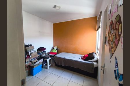 Apartamento à venda com 55m², 2 quartos e 1 vagaQuarto