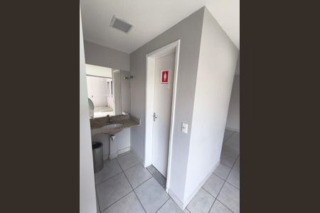 Apartamento à venda com 55m², 2 quartos e 1 vagaBanheiro