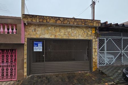 Casa para alugar com 115m², 2 quartos e 2 vagasFachada