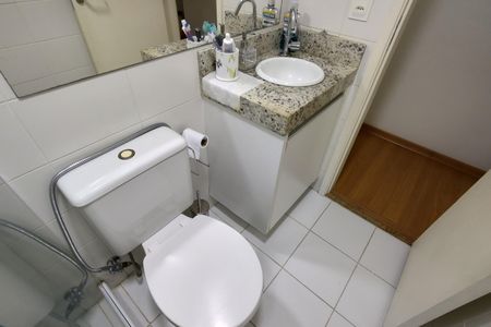 Apartamento para alugar com 85m², 2 quartos e 1 vaga Apartamento para alugar com 85m², 2 quartos e 1 vagaBanheiro Social