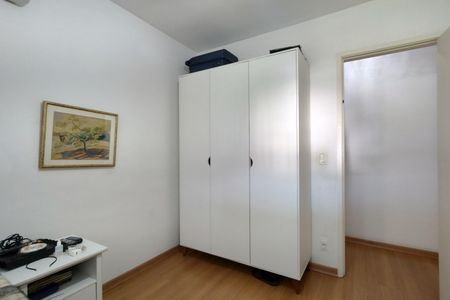 Apartamento para alugar com 85m², 2 quartos e 1 vaga Apartamento para alugar com 85m², 2 quartos e 1 vagaQuarto 2