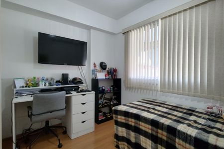 Apartamento para alugar com 85m², 2 quartos e 1 vaga Apartamento para alugar com 85m², 2 quartos e 1 vagaQuarto 2