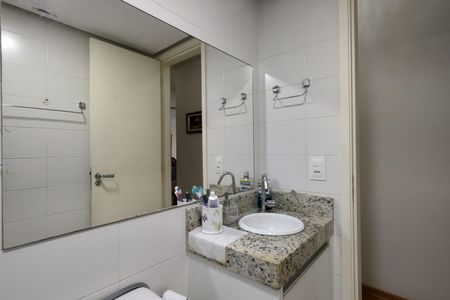 Apartamento para alugar com 85m², 2 quartos e 1 vaga Apartamento para alugar com 85m², 2 quartos e 1 vagaBanheiro Social