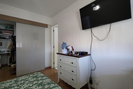 Apartamento para alugar com 85m², 2 quartos e 1 vaga Apartamento para alugar com 85m², 2 quartos e 1 vagaQuarto 1 - Suíte