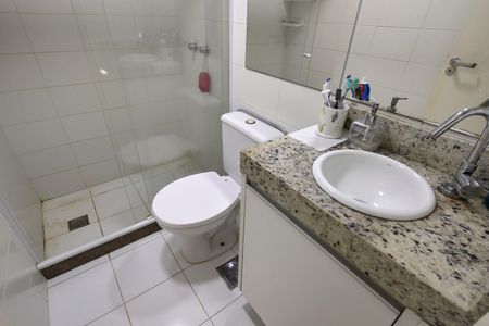 Apartamento para alugar com 85m², 2 quartos e 1 vaga Apartamento para alugar com 85m², 2 quartos e 1 vagaBanheiro Social