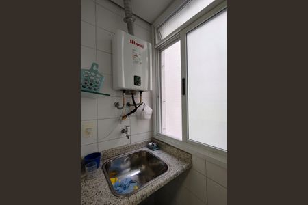 Apartamento para alugar com 85m², 2 quartos e 1 vagaÁrea de Serviço