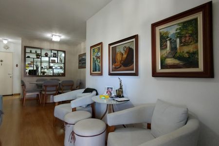 Apartamento para alugar com 85m², 2 quartos e 1 vaga Apartamento para alugar com 85m², 2 quartos e 1 vagaSala