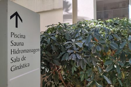 Apartamento para alugar com 85m², 2 quartos e 1 vaga Apartamento para alugar com 85m², 2 quartos e 1 vagaÁrea comum