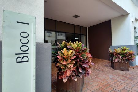 Apartamento para alugar com 85m², 2 quartos e 1 vaga Apartamento para alugar com 85m², 2 quartos e 1 vagaFachada do bloco