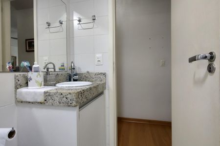 Apartamento para alugar com 85m², 2 quartos e 1 vaga Apartamento para alugar com 85m², 2 quartos e 1 vagaBanheiro Social