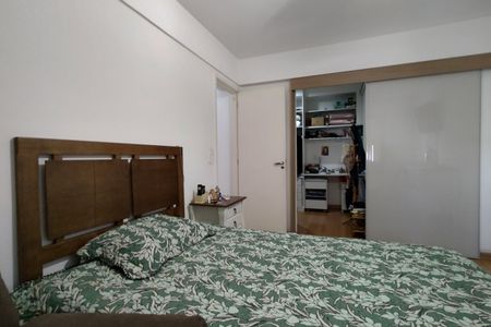 Apartamento para alugar com 85m², 2 quartos e 1 vaga Apartamento para alugar com 85m², 2 quartos e 1 vagaQuarto 1 - Suíte