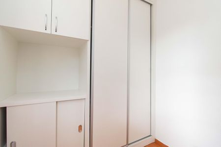Quarto 1 de apartamento à venda com 2 quartos, 59m² em Cambuci, São Paulo