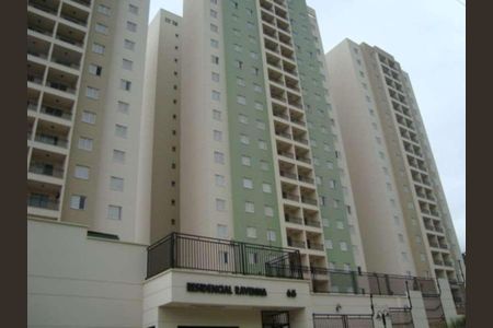 Apartamento à venda com 73m², 2 quartos e 2 vagas Apartamento à venda com 73m², 2 quartos e 2 vagasFoto 26