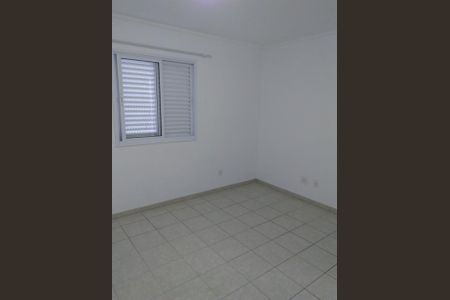 Foto 15 de apartamento à venda com 2 quartos, 73m² em Engordadouro, Jundiaí