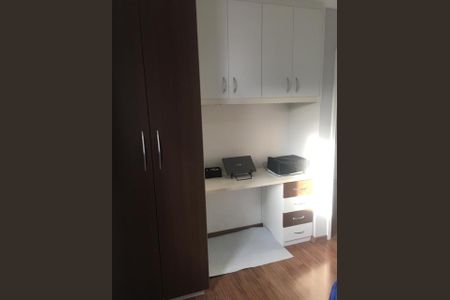 Foto 17 de apartamento à venda com 3 quartos, 100m² em Parque Residencial Eloy Chaves, Jundiaí