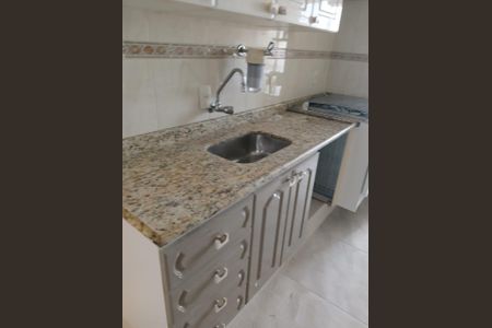 Apartamento à venda com 63m², 2 quartos e 1 vaga Apartamento à venda com 63m², 2 quartos e 1 vagaFoto 03