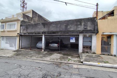 Casa à venda com 120m², 3 quartos e 4 vagas Casa à venda com 120m², 3 quartos e 4 vagasFachada