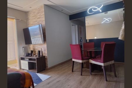 Foto 01 de apartamento à venda com 3 quartos, 76m² em Jardim Guarani, Jundiaí