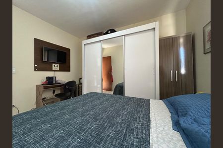 Foto 20 de apartamento à venda com 3 quartos, 149m² em Vila Liberdade, Jundiaí